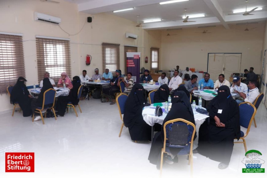 سقطرى.. تدشين برنامج "مهارات الخطابة والخطاب السياسي للشباب القيادي" في مديرية حديبو