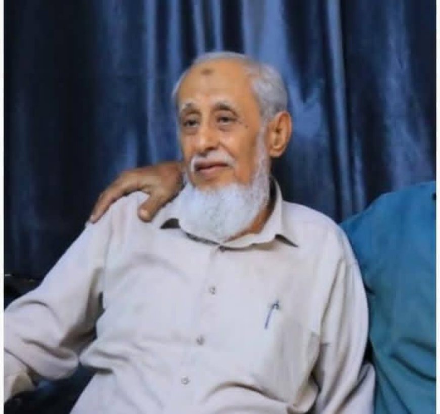 رئيس جامعة لحج  يعزي مدير عام مكتب الصحة بالمحافظة بوفاة والده المناضل  محمد جابر القطيبي