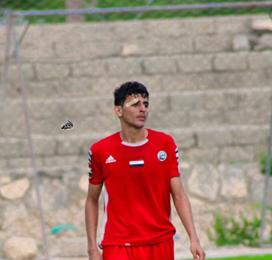 النجم أحمد مهيم… جوهرة كروية نادرة وموهبة خارقة في سماء كرة القدم اليمنية وبحاجة للرعاية والاهتمام