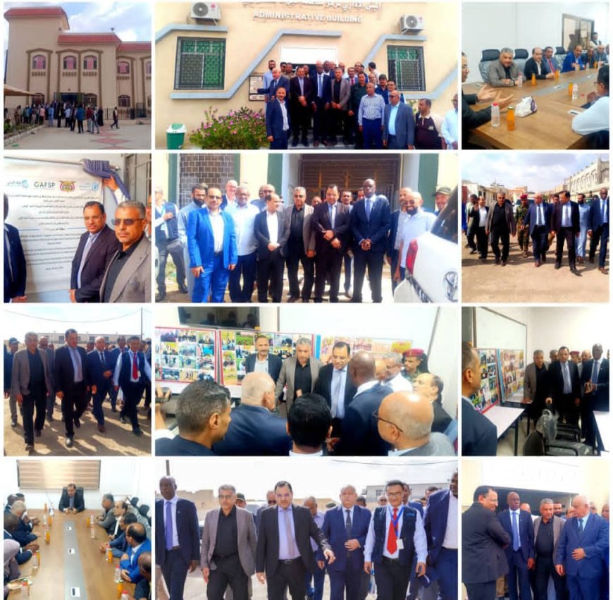 وزيرا الزراعة والخدمة  ونائب المحافظ وممثل الفاو يتفقدون المشاريع الإنشائية في المجمع الزراعي بعدن