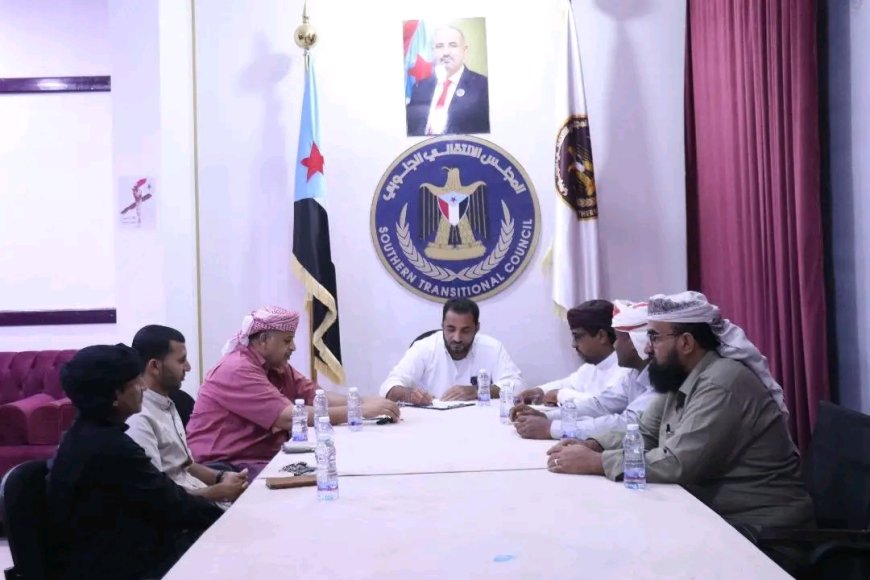 انتقالي المهرة يعقد اجتماعه الدوري الثاني لشهر نوفمبر ويستعرض مستجدات الأوضاع واستعدادات ذكرى الاستقلال