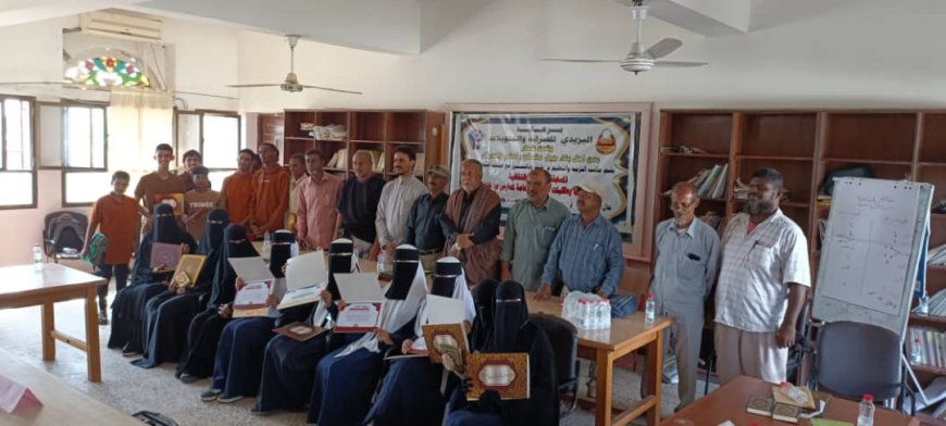 برعاية اليزيدي للصرافة والتحويلات.. تربية خنفر تختتم فعاليات المسابقة العلمية والثقافية لطلاب وطالبات الثانوية العامة