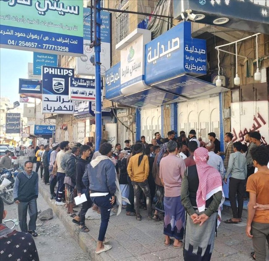 تعز..استنفار في أحد أحيائها لإنقاذ عامل صيدلية… لكن المفاجأة كانت صادمة