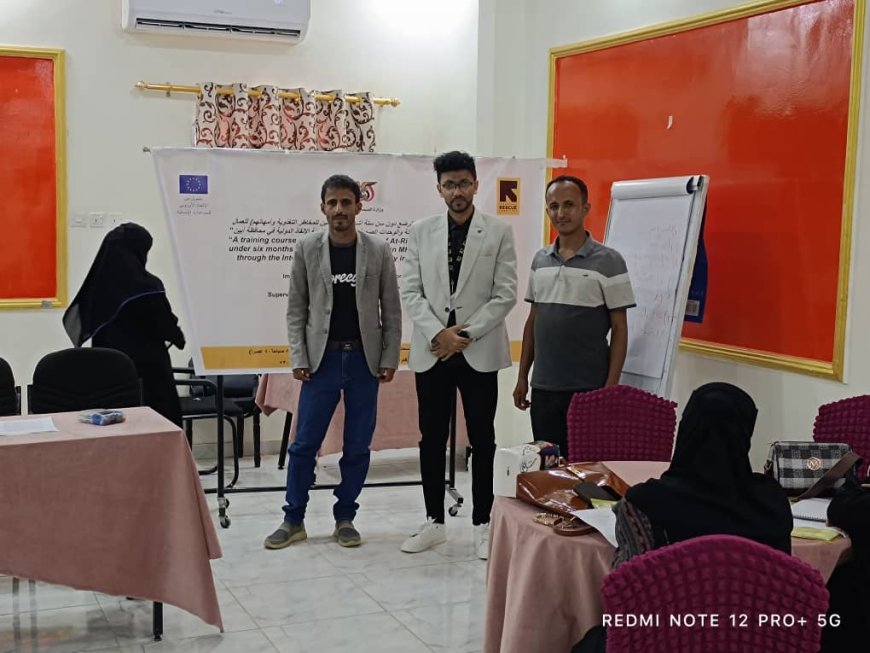 الإنقاذ الدولية تطلق دورة تدريبية في أبين لتعزيز صحة الرضع والأمهات ضمن برنامج MAMI المدعوم من الاتحاد الأوروبي