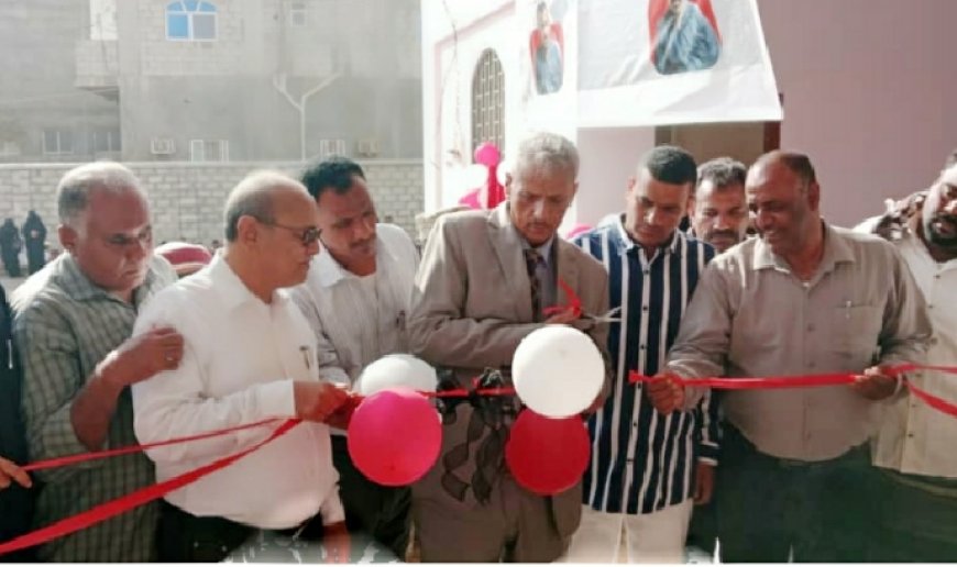 محافظ لحج يفتتح مدرسة الحمزة بمنطقة اللحوم بمديرية تبن لتعزيز البنية التعليمية