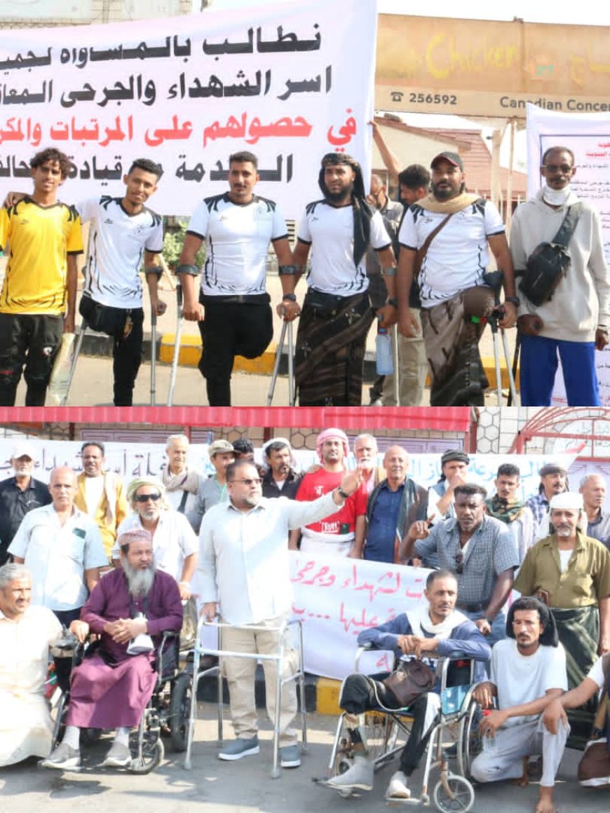 غضب الجرحى وأسر الشهداء يهز "المعاشيق": مئات المحتجين يطالبون بحقوقهم المنسية في عدن