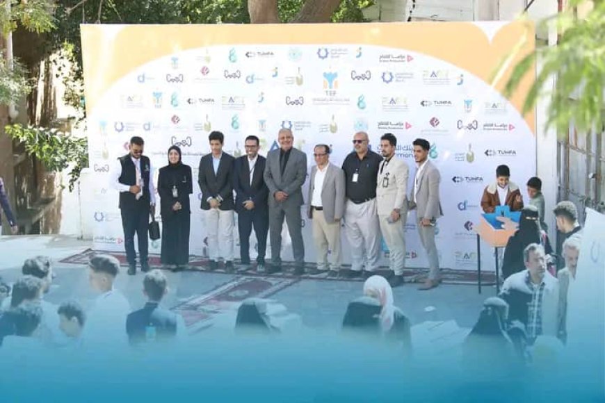 الثاني على التوالي تستمر اعمال مهرجان تعز الريادي في نسخته الثانية للعام الثاني. 