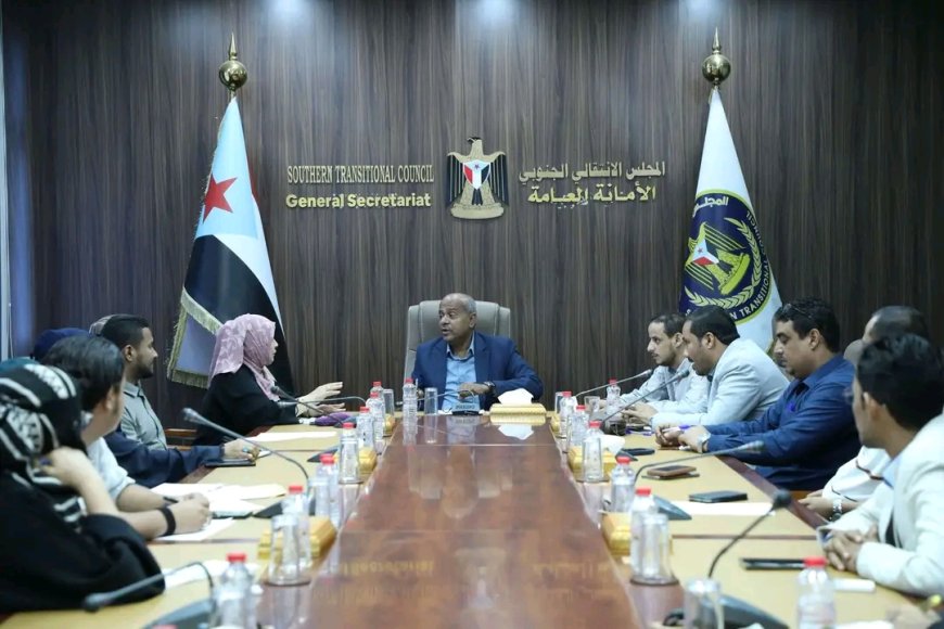 هيئة التعليم والشباب والرياضة تناقش خطة عملها بمناسبة الاحتفال بذكرى الاستقلال الوطني 30 نوفمبر