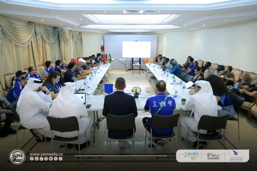 عقد الاجتماع الفني التحضيري لمباراة المنتخب الوطني وجزر القمر