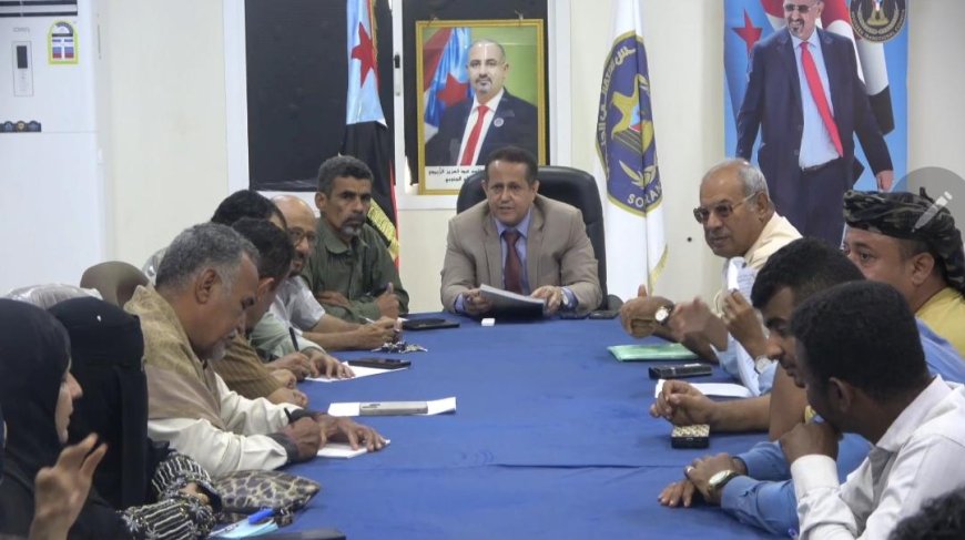 تنفيذية انتقالي لحج تعقد اجتماعاً استثنائيا للتحضير والاستعداد للاحتفال بالذكرى ال58 لعيد الاستقلال 30 من نوفمبر