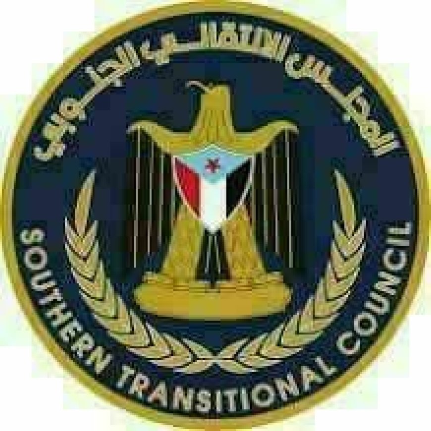 انتقالي أبين يثمّن الدعم الإماراتي لمشروع سد وادي حسان وأعمال سفلتة طريق الحصن – السد