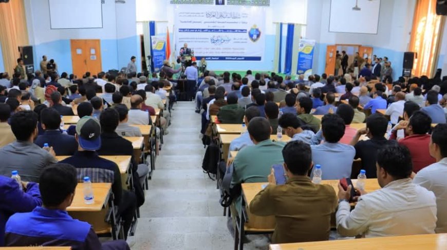 مأرب تحتضن فعاليات أسبوع الجودة بجامعة إقليم سبأ بمشاركة واسعة من الأكاديميين.