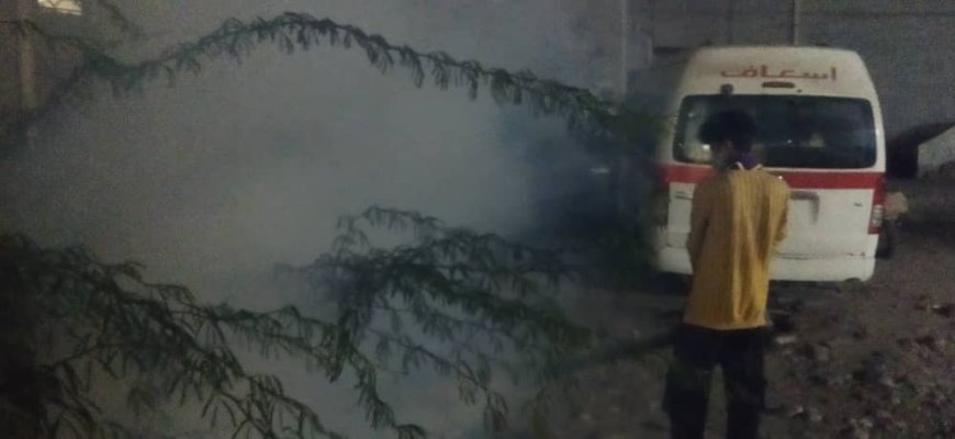 كشافة أبين تستهدف مستشفى زنجبار في حملة الرش الضبابي في أكبر عملية إسناد صحي مجتمعي