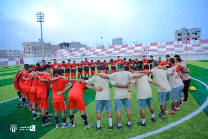 إدارة "شعب حضرموت" تقرر استئناف نشاط الفريق الأول لكرة القدم.. والتحضير ينطلق لموسم 2026/2025 بقيادة الكابتن سامر فضل