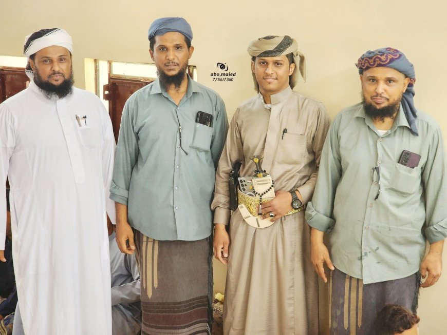 الشيخ باحنحن يشيد بدور أسرة آل باراسين باتخاذهم خطوات للتخفيف من تكاليف الزواج