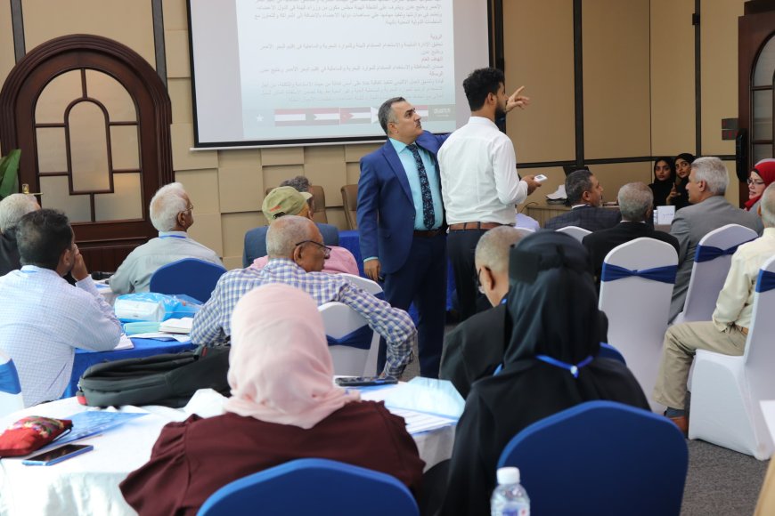 العاصمة عدن ورشة العمل الوطنية الخاصة بإعداد خطة العمل الوطنية للحد من الصيد غير القانوني وغير المنظم في اليمن