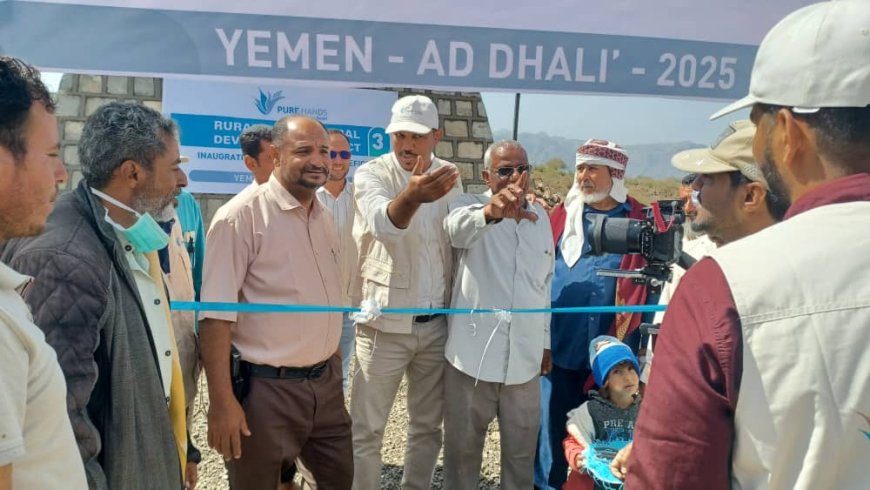 بمناسبة العيد الوطني الجنوبي مأمور مديرية الضالع يفتتح مشروع المحاصيل الزراعية ويتسلم مشروع حاجز مائي بمنطقة حجر