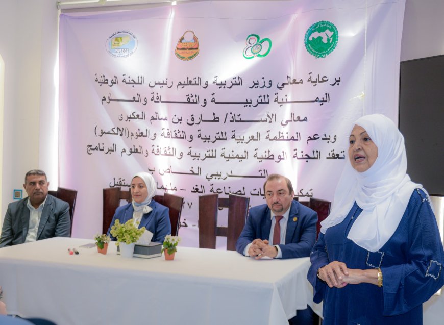 ملهمات المستقبل: ورشة عمل تدريبية لتمكين الفتيات في عدن