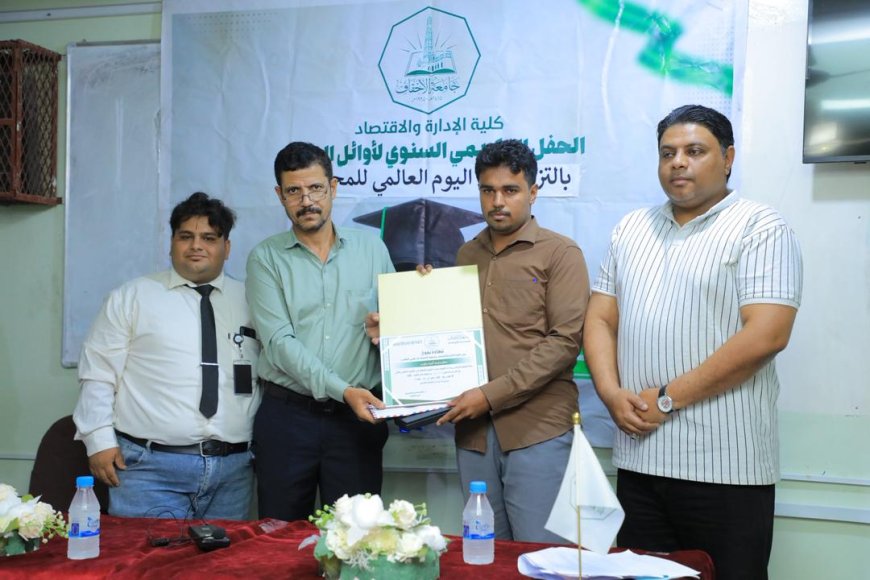 تزامناً مع يوم المحاسبة العالمي.. شركة انفوسوفت تشارك في فعاليات جامعة الأحقاف وجامعة العرب لتأهيل طلابهم لسوق العمل