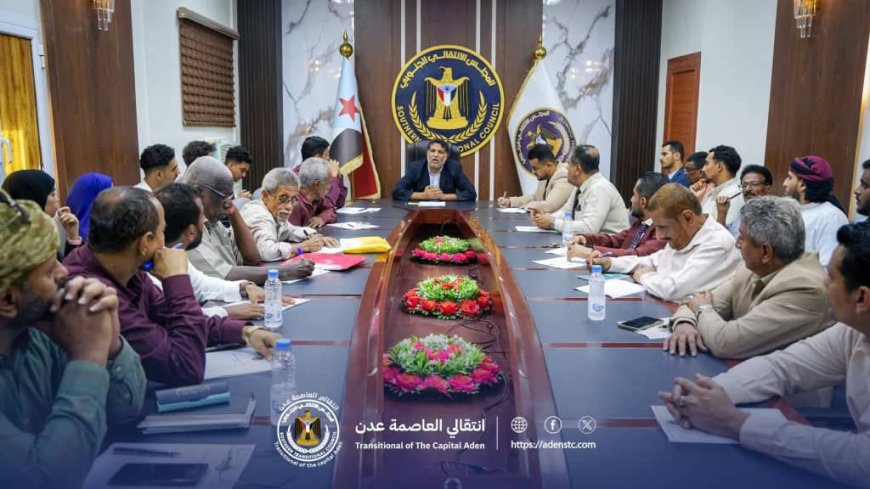 انتقالي العاصمة عدن يناقش الترتيبات والتحضيرات للاحتفاء بذكرى الاستقلال الوطني 30 نوفمبر