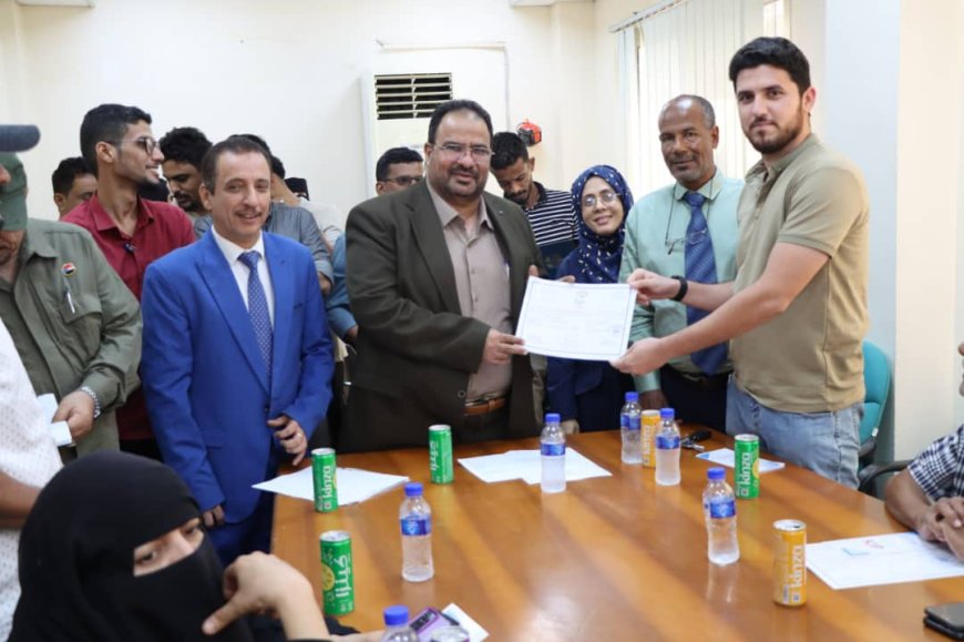 شركة النفط بعدن تختتم ثلاث دورات تدريبية متخصصة