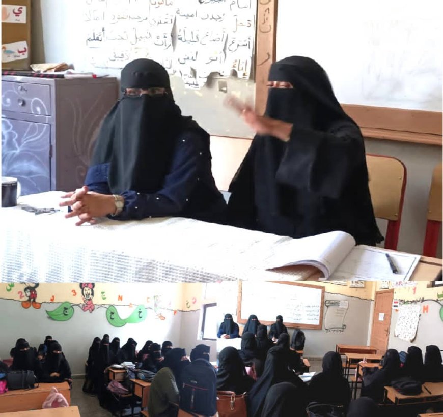 مديرة مجمع الحمزة بـ«تعز» تعقد اجتماعًا لمناقشة استكمال مقررات الفصل الأول وتنظيم الاختبارات