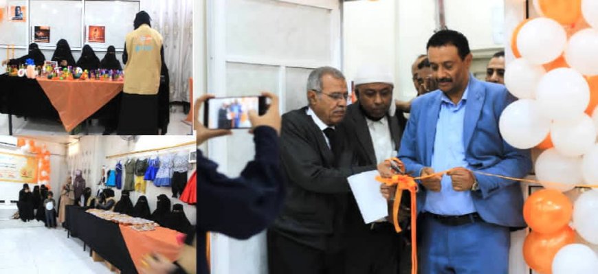 تدشين البازار الأول لمنتجات المستفيدات ضمن حملة 16 يوم بمديرية القاهرة بـ«تعز»