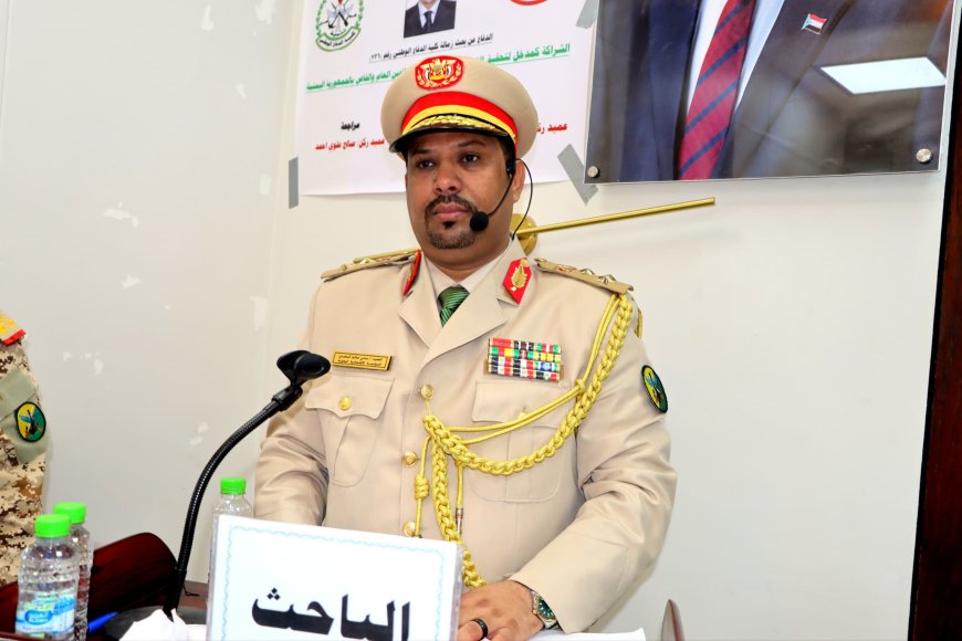 حصول الباحث العميد سامي السعيدي على درجة الزمالة من كلية الدفاع الوطني