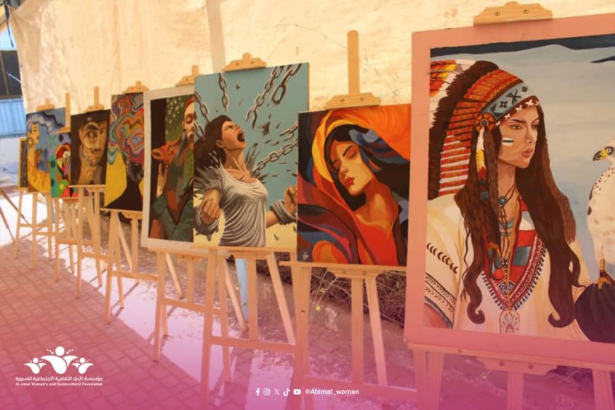 المكلا.. مؤسسة الأمل النسوية تطلق المعرض المتنقّل لمناهضة العنف ضد المرأة بالشراكة مع كلية البنات
