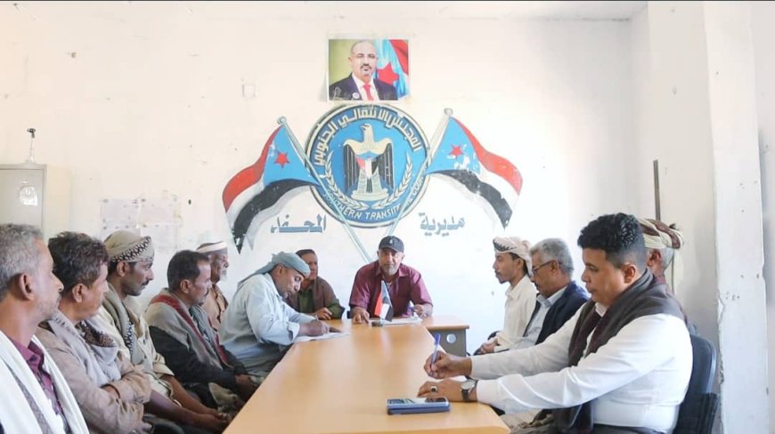 تنفيذية انتقالي المحفد بأبين تعقد إجتماعها الشهري وتقف امام الإستعدادات للاحتفال بالذكرى الـ58 لعيد الاستقلال الوطني الـ30 من نوفمبر المجيد