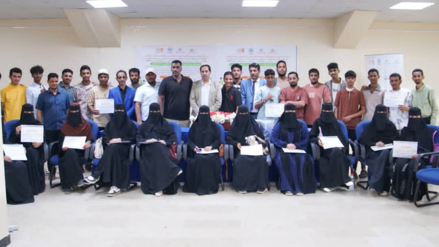 وزارة الشباب والرياضة تختتم دورات الحاسوب وصيانة الجوال بمشاركة ٤٠ شابًا وشابة