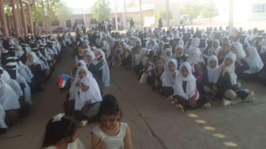 بحضور الحالمي… مدرسة خديجة للبنات في لحج تحتفي بالذكرى الـ58 لعيد الاستقلال الوطني