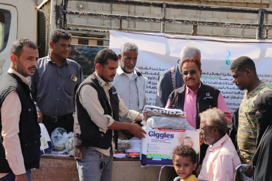 مؤسسة أدابت–إن "Adaptin" توزّع حفاضات وحقائب صحية وملابس لذوي الإعاقة في جمعية باتيس بخنفر – أبين