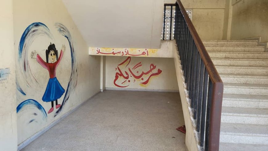 بمناسبة عيد الاستقلال.. مدرسة الشهيد عوض موسى بلودر تقيم غدا الخميس معرضها السنوي المدرسي