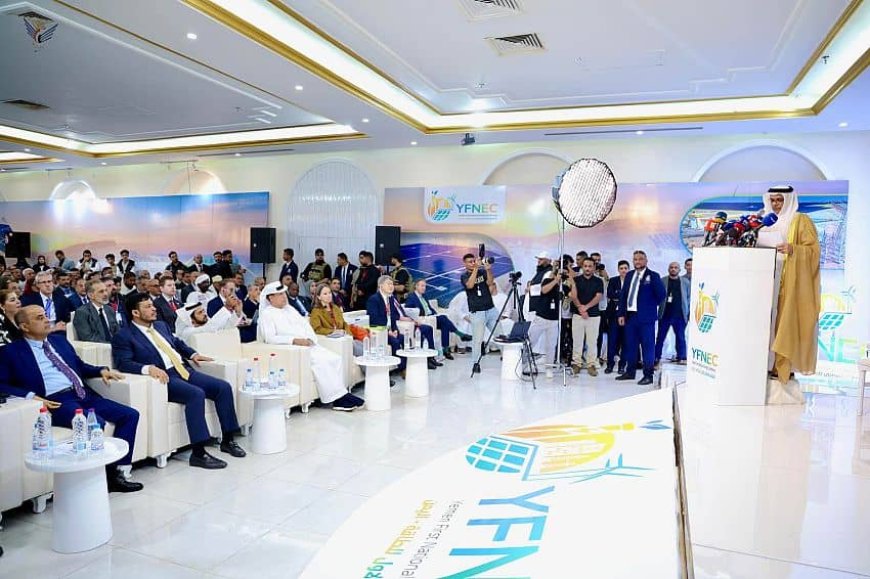 العاصمة عدن تحتضن أكبر حدث تنموي .. ترسيخ الطاقة المستدامة بالجنوب