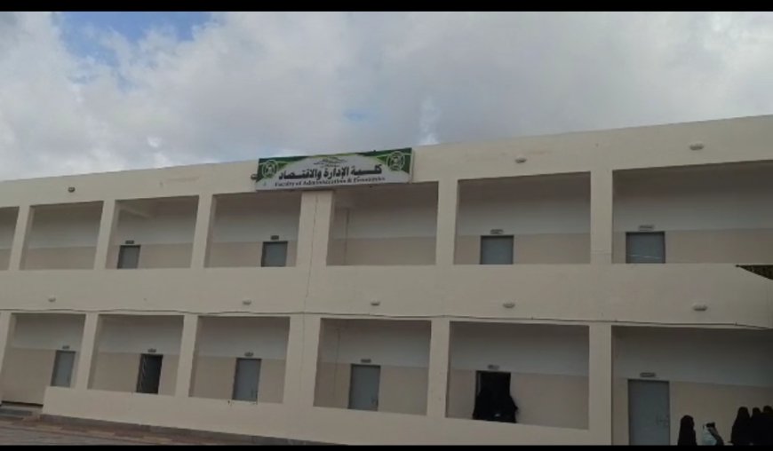 جامعة أبين… صرح أكاديمي يشق طريقه نحو الريادة رغم التحديات