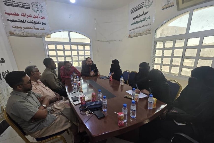 رئيسة دائرة المرأة بمؤتمر حضرموت الجامع تؤكد أهمية تعزيز حضور المرأة في العمل المجتمعي والتنظيمي