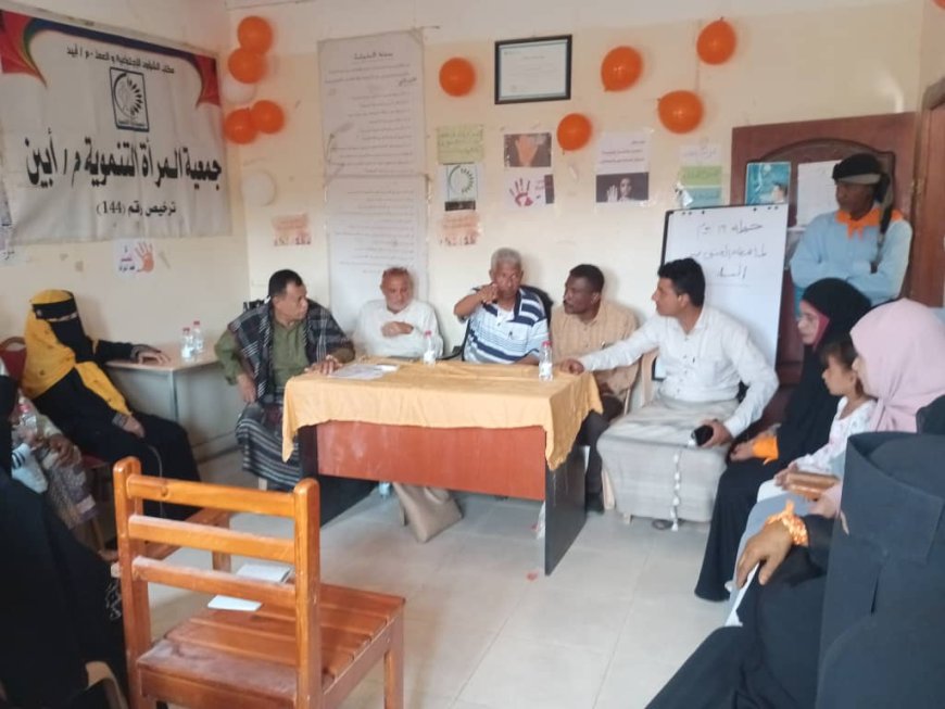 جمعية المرأة التنموية بأبين تنظم فعالية ضمن حملة 16 يومًا لمناهضة العنف ضد النساء