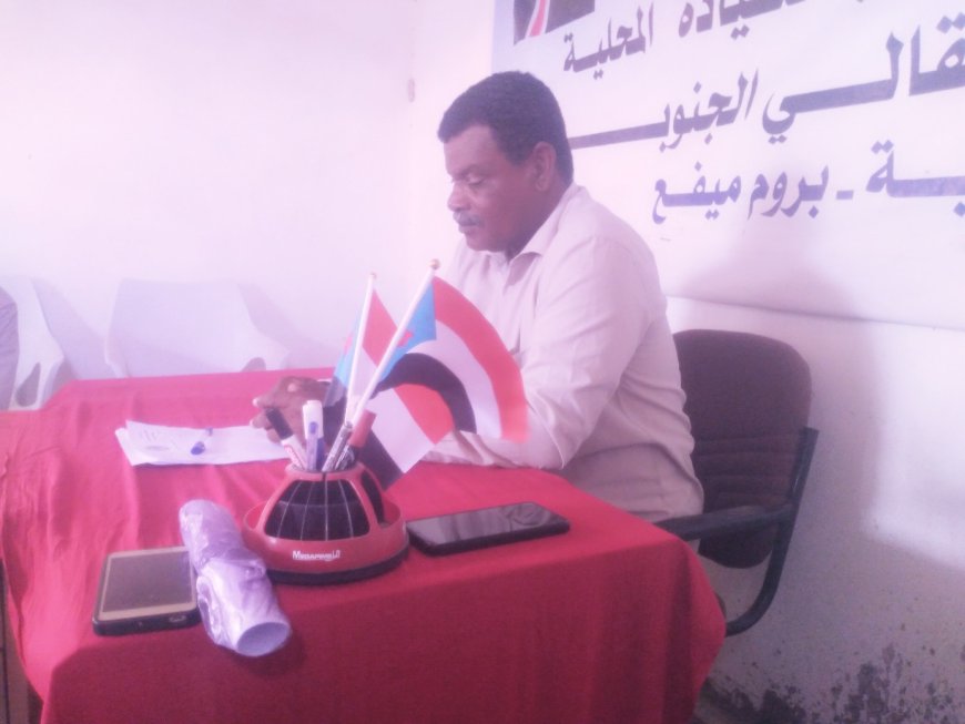 رئيس تنفيذية انتقالي بروم ميفع يدعو أبناء المديرية للزحف إلى “مليونية سيئون في 30 نوفمبر