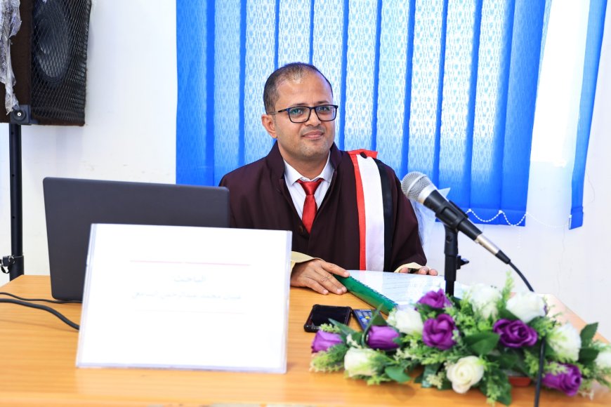 الهُوية الوطنية تحت مجهر علم الاجتماع… دراسة جديدة بجامعة تعز تنال الامتياز