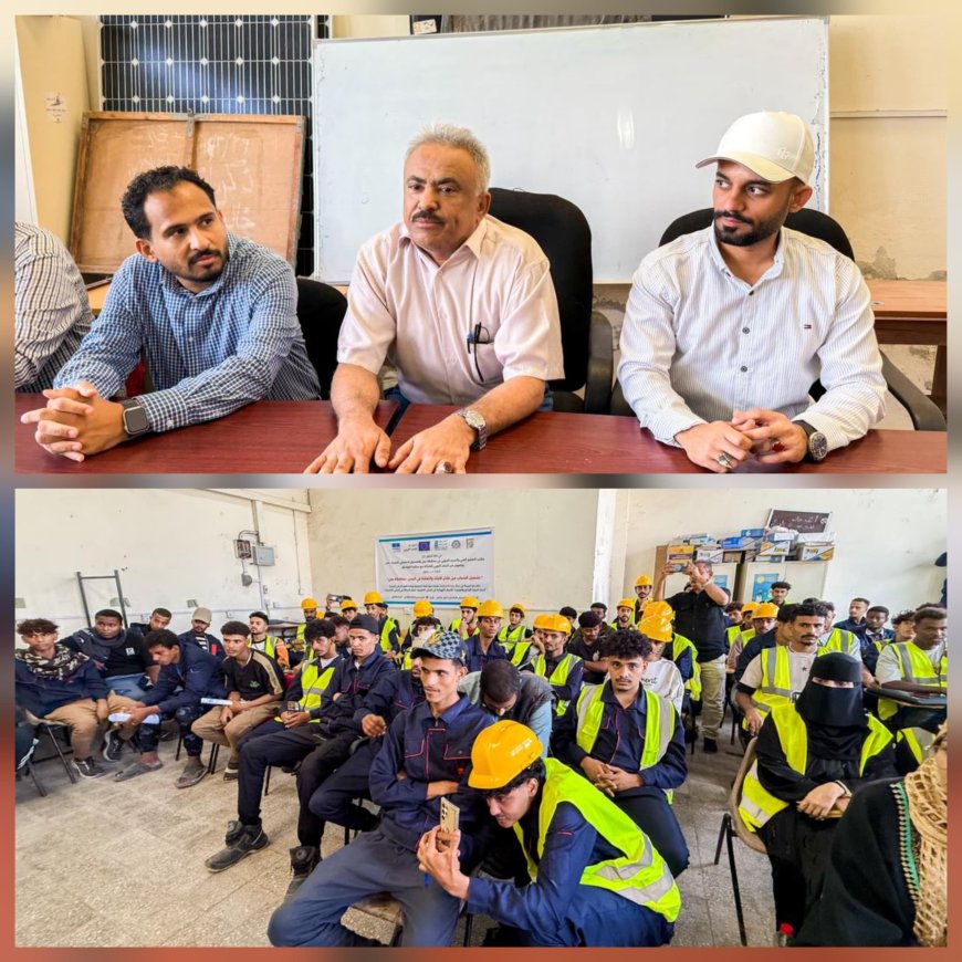 دورة تدريبية لـ 100 شاب وشابة ضمن مشروع تشغيل الشباب من خلال التراث والثقافة بعدن