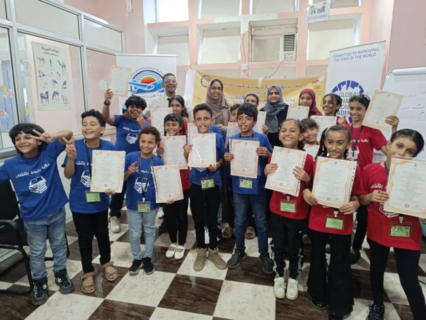 نفذتها مؤسسة جلوبل شيبرز عدن اختتام دورة فن الإلقاء للاطفال في مكتبة مسواط للاطفال بعدن
