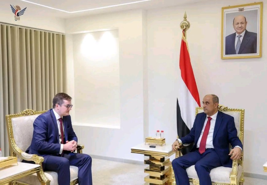 رئيس الوزراء يستقبل في عدن السفير الروسي الجديد لدى اليمن