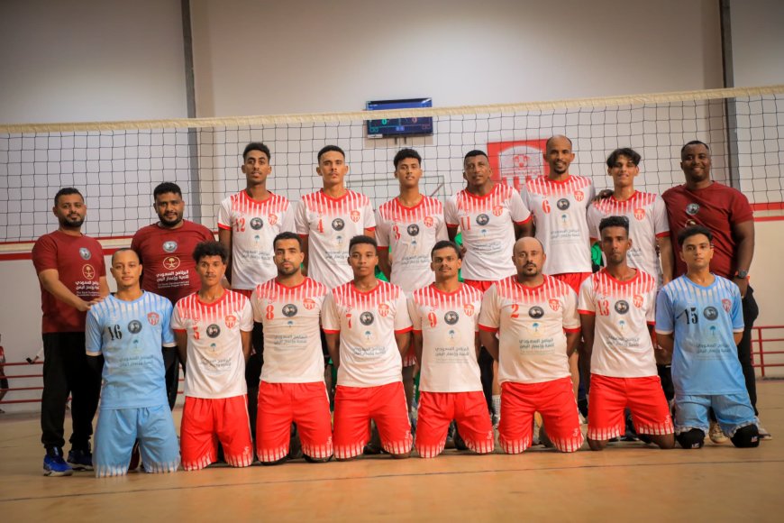 في افتتاحية مباريات المربع الذهبي للبطولة التنشيطية الثانية للكرة الطائرة (بطولة البرنامج السعودي).. شعب حضرموت يسجل انتصاراً جديداً على حساب شباب القطن ويبلغ النهائي بجدارة