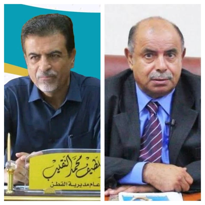 السلطة المحلية بمديرية القطن تهنئ الأخ سالم أحمد الخنبشي بمناسبة تعيينه محافظا لمحافظة حضرموت