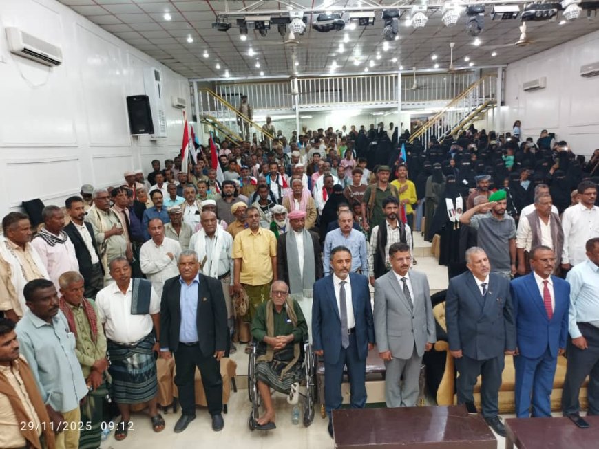 أبين تحتفل بالذكرى (58) للاستقلال المجيد