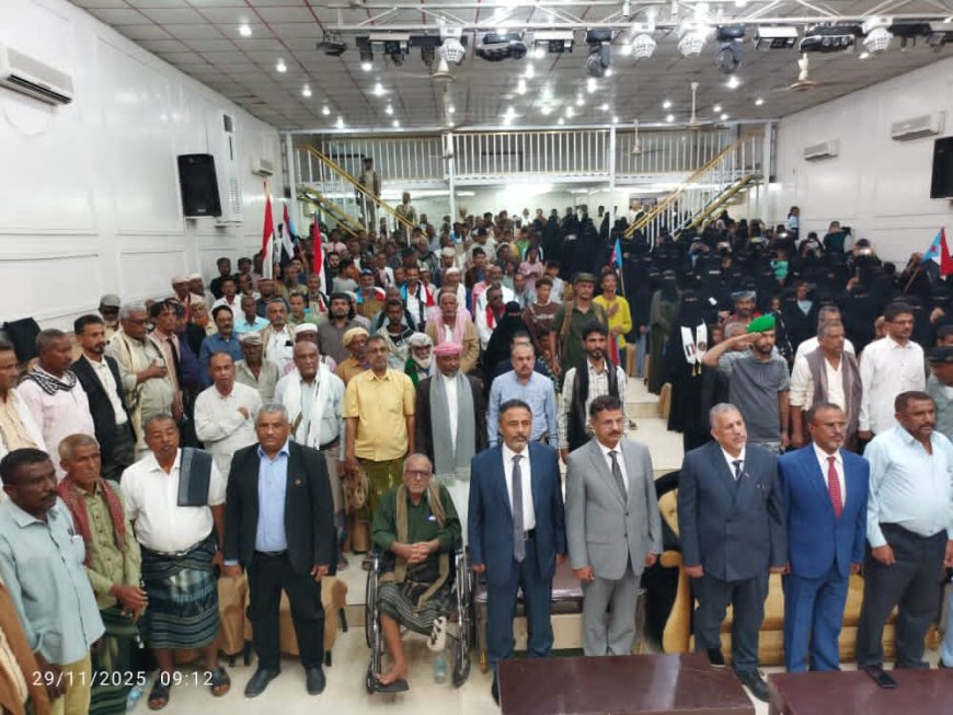 أبين تحتفل بالذكرى الـ58 لعيد الاستقلال في حفل خطابي وفني بهيج بزنجبار