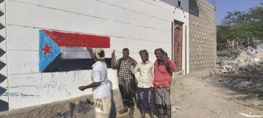 انتقالي أحور يدشن رسم إعلام الجنوب على مباني شارع المديرية استعداداً للذكرى الـ58 لعيد الجلاء