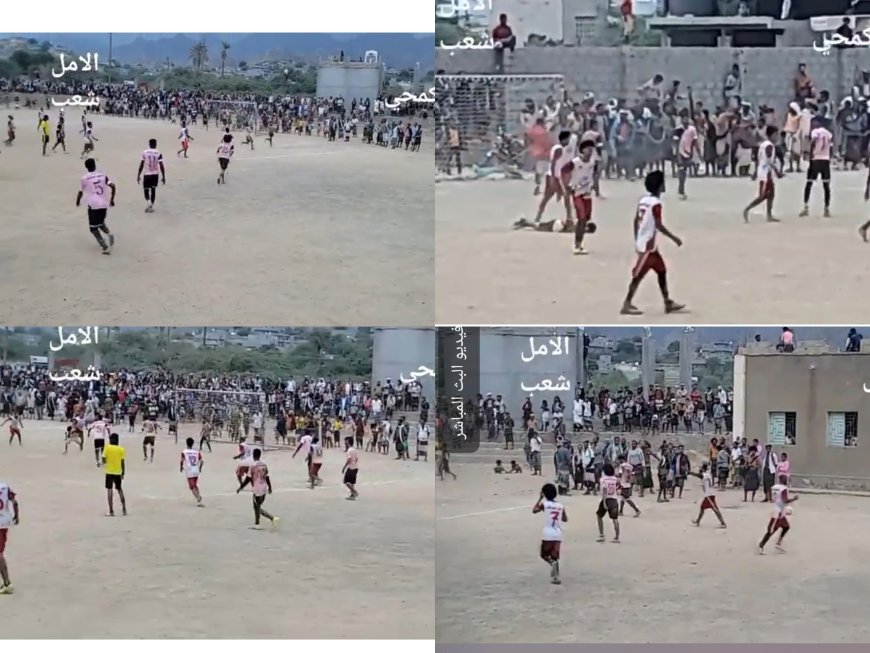 " الشعب" يقلب الطاولة على الأمل ويخطف بطاقة العبور إلى نصف نهائي دوري الشهداء بالصبيحة