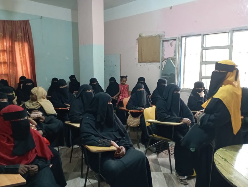 مؤسسة صدى للإغاثة والتنمية تنظم توعية للنساء بعنوان "احمي نفسك… اعرفي قيمتك"